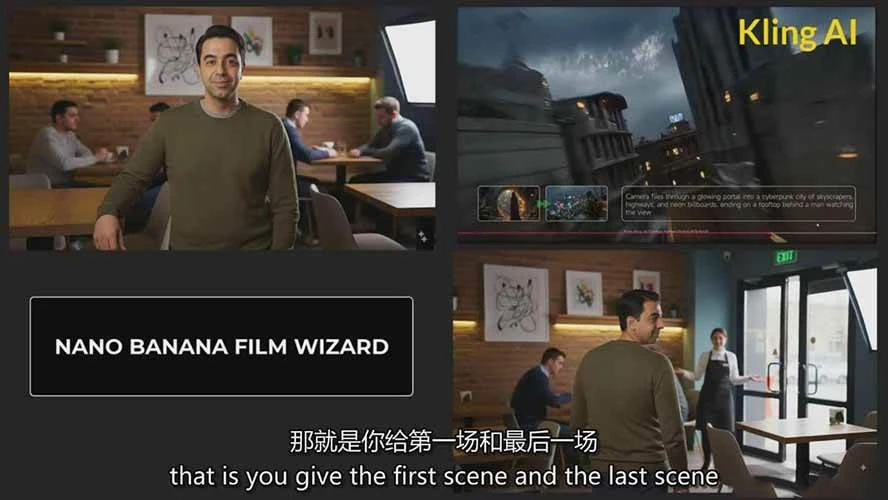 (17111期)谷歌最新AI图像模型Gemini 2.5 Flash(Nano Banana)的终极实战指南,10分钟生成商业素材 (17111期)谷歌最新AI图像模型Gemini 2.5 Flash(Nano Banana)的终极实战指南,10分钟生成商业素材