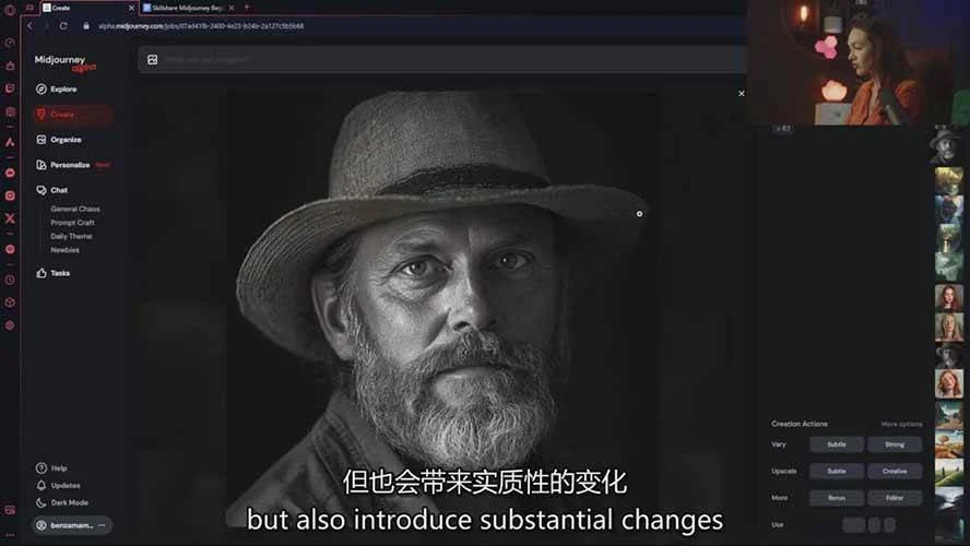 Midjourney AI图像创作课:提示词设计,风格探索,零基础掌握AI绘画核心技能 Midjourney AI图像创作课:提示词设计,风格探索,零基础掌握AI绘画核心技能