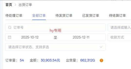 (16907期)【副业首选】三款游戏全自动搬砖,日入 1000+,长久稳定项目! (16907期)【副业首选】三款游戏全自动搬砖,日入 1000+,长久稳定项目!