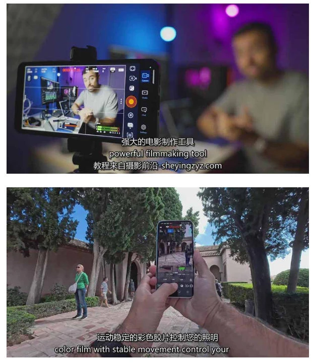 智能手机拍摄抖音短视频电影策划拍摄编辑教程,强化视觉表达,实现单条视频收益破1k-BOSS 课程