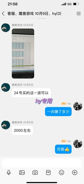 推荐三款游戏全自动搬砖项目,无需人工,操作简单,日入1k,副业项目首选【揭秘】 推荐三款游戏全自动搬砖项目,无需人工,操作简单,日入1k,副业项目首选【揭秘】